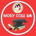 Канал МОБУ СОШ 14 в MAX