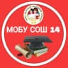 MAX-канал МОБУ СОШ 14