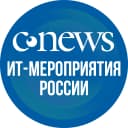 Канал CNews. ИТ-мероприятия России в MAX