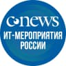 MAX-канал CNews. ИТ-мероприятия России