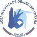 Канал Пермское региональное отделение ОООИ ВОГ в MAX
