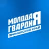 MAX-канал Молодая Гвардия | Приморский край