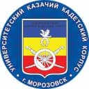 Канал УККК-интернат (филиал) ФГБОУ ВО "МГУТУ им. К.Г.Разумовского (ПКУ)" в г. Морозовске в MAX