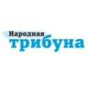 Канал «Народная трибуна» - газета Калининского района в MAX