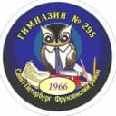 Канал ГБОУ Гимназия N295  Фрунзенского района Санкт-Петербурга в MAX
