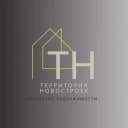 Канал Pro недвижимость АН Территория новостроек в MAX