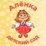 MAX-канал МДОУ "Усогорский детский сад "Алёнка"