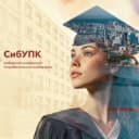 Канал Новости СибУПК в MAX