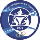 Канал Спортивная школа олимпийского резерва им. В.В. Тихонова в MAX