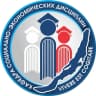MAX-канал Кафедра социально-экономических дисциплин педагогического института ФГБОУ ВО «ИГУ»