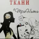 Канал Ткани ТриНити в MAX