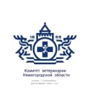Канал Комитет ветеринарии Нижегородской области в MAX