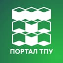 Канал Портал ТПУ для сотрудников в MAX