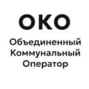 Канал АО "Объединенный коммунальный оператор" в MAX
