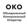 MAX-канал АО "Объединенный коммунальный оператор"