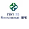 MAX-канал Мелеузовская ЦРБ
