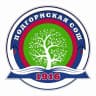 MAX-канал МАОУ "Подгорнская СОШ"