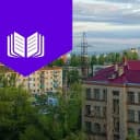 Канал МОУ СШ 78 Волгоград в MAX