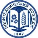 Канал Политехнический колледж ЛГАУ в MAX
