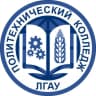 MAX-канал Политехнический колледж ЛГАУ