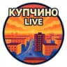 MAX-канал Купчино Live