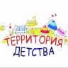 MAX-канал БДОУ г.Омска "Детский сад 369 комбинированного вида"