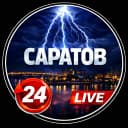 Канал Саратов в MAX