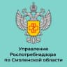 MAX-канал Роспотребнадзор Смоленск