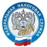 MAX-канал Всё о налогах в Липецке | УФНС России по Липецкой области