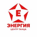 Канал Центр танца Энергия | Камчатка в MAX