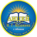 Канал Новости Лицея имени Н.Г. Булакина в MAX