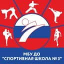 Канал МБУ ДО "Спортивная школа     № 3" город Тамбов в MAX