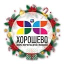 Канал Дворец творчества детей и молодежи "Хорошево" в MAX
