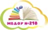 MAX-канал Детский сад № 218, г. Ижевск