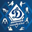 Канал Динамо-Забайкалье в MAX