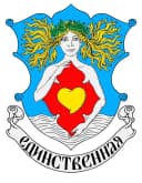 Канал Школа №5 города Калуги в MAX