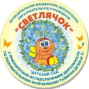Канал МБДОУ № 1, Артемовский в MAX