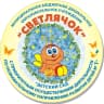 MAX-канал МБДОУ № 1, Артемовский