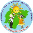 Канал МБДОУ Д/с 17	"Кунчээн" в MAX