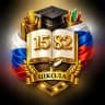 MAX-канал ГБОУ Школа №1582