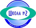 Канал МАОУ СШ № 2 г. Бор в MAX