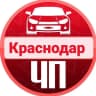 MAX-канал ЧП Краснодара