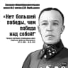 MAX-канал Школа №2 имени Карбышева Дмитрия Михайловича г. Тверь