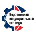 Канал ГБПОУ ВО "Воронежский индустриальный колледж" в MAX