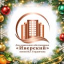 Канал Дом социального обслуживания "Иверский" в MAX