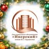 MAX-канал Дом социального обслуживания "Иверский"