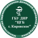 Канал ГБУ ДНР "ЦГБ г. Кировское" в MAX