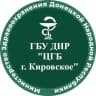 MAX-канал ГБУ ДНР "ЦГБ г. Кировское"
