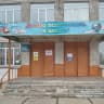 MAX-канал МОУ "Красногорская СОШ"
