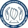MAX-канал Факультет педагогики и психологии НВГУ